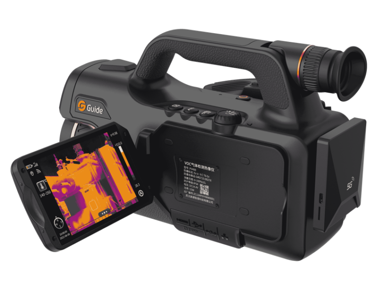 Why Businesses Need a Portable VOCs Gas Detection Camera