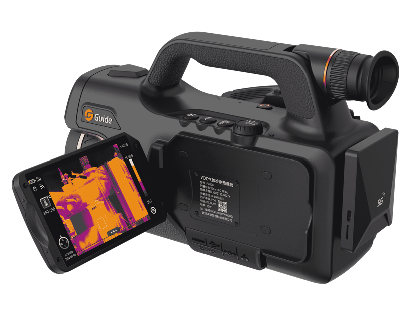 Why Businesses Need a Portable VOCs Gas Detection Camera