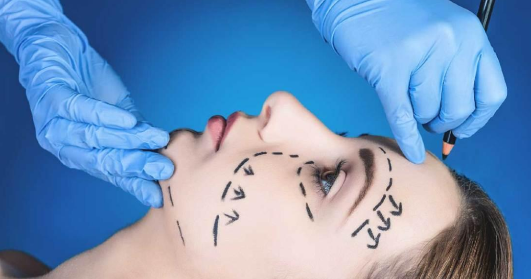 Cosmetic Surgery Abroad