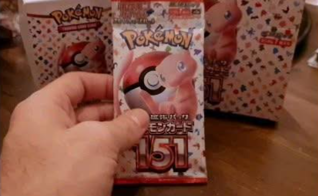 How to Store and Grade Japanese 151 Booster Box Pulls in 2026