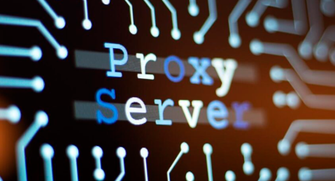 IPv4 Proxy Servers: What They Are, How They Work, and Where to Buy Them